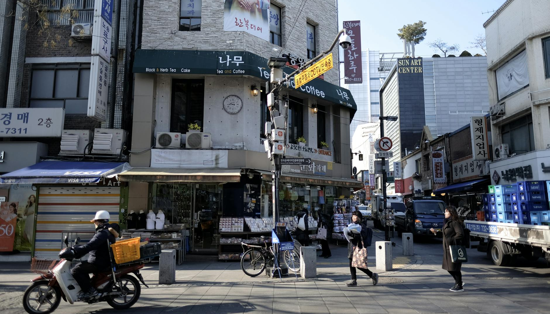 2026년 오일쇼크 우리 삶에 미치는 영향