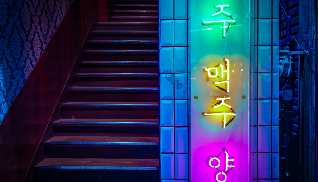 스태그플레이션 가능성에 대비한 소비·저축 우선순위