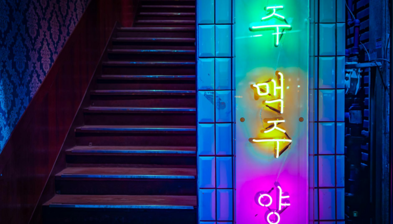 스태그플레이션 가능성에 대비한 소비·저축 우선순위