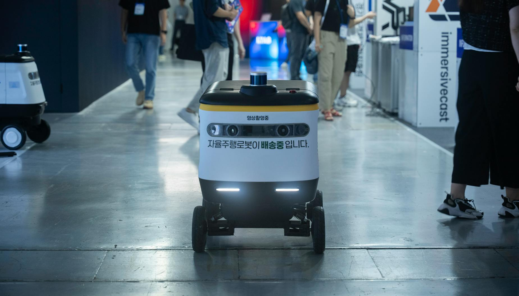 1 실시간 번역 및 요약 기능