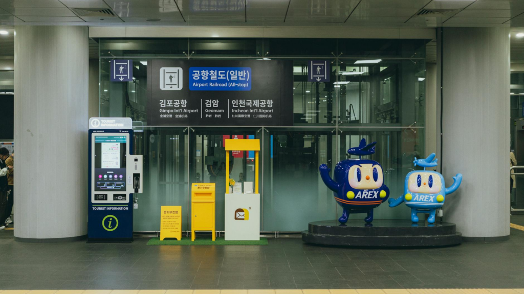 2026년 IRP 세액공제 한도와 활용 순서 분석