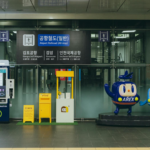 2026년 IRP 세액공제 한도와 활용 순서 분석